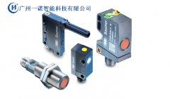 <b>單雙張檢測，單雙張傳感器，單</b>