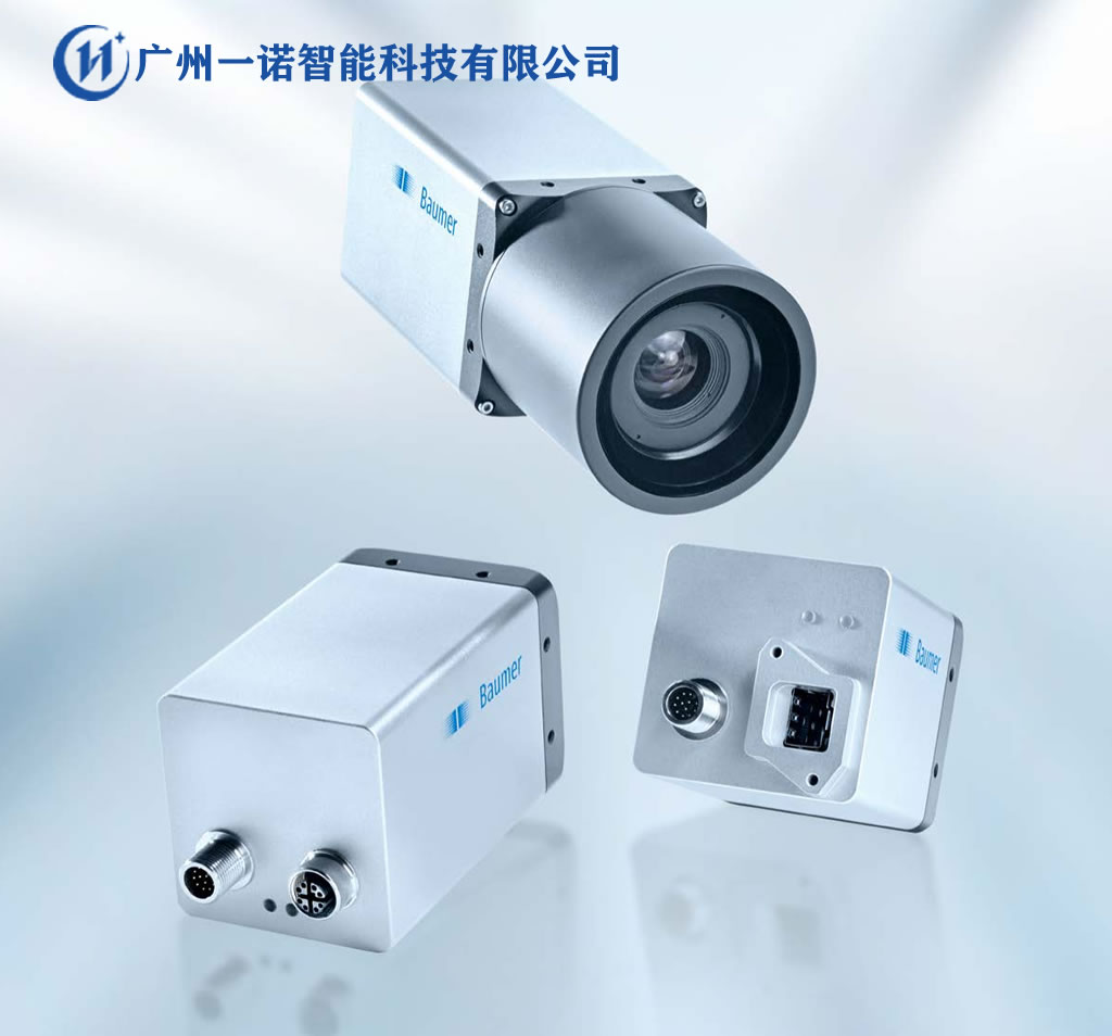 萬兆網(wǎng)相機，Baumer高性能萬兆網(wǎng)接